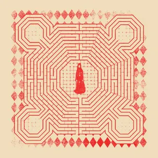 Cover of everything is alive