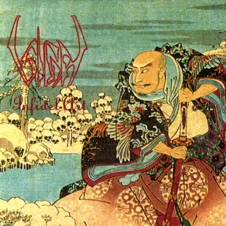 Cover of Infidel Art