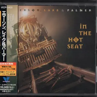 Cover of In the Hot Seat