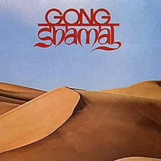 Cover of Shamal
