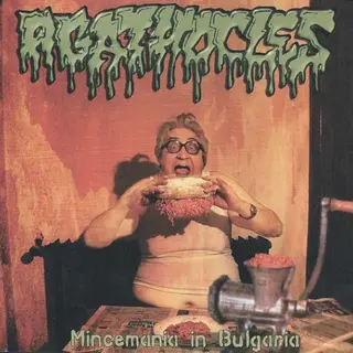 Cover of Mincemania in Bulgaria