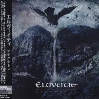 Cover of Ategnatos