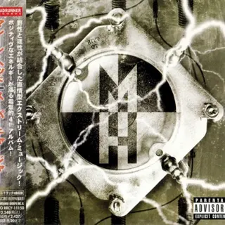 Cover of Supercharger