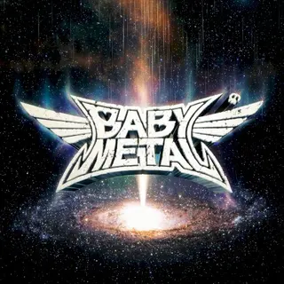 Cover of Metal Galaxy