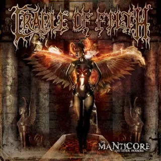 Cover of The Manticore and Other Horrors