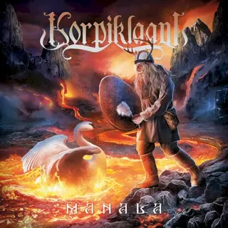 Cover of Manala