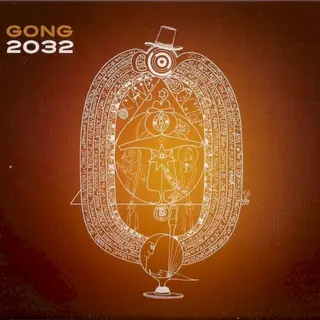 Cover of 2032