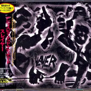 Cover of Undisputed Attitude
