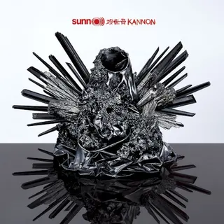 Cover of Kannon