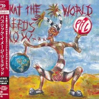 Cover of What the World Needs Now…